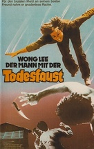 Xuan wo - German VHS movie cover (xs thumbnail)