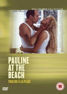 Pauline &agrave; la plage - British DVD movie cover (xs thumbnail)