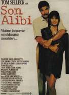 Her Alibi - French Movie Poster (xs thumbnail)