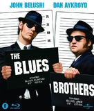 The Blues Brothers - Dutch Blu-Ray movie cover (xs thumbnail)