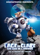 Ice Age: Collision Course - French Movie Poster (xs thumbnail)