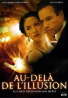 Death Defying Acts - French DVD movie cover (xs thumbnail)