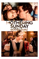Mothering Sunday - Thai Movie Cover (xs thumbnail)
