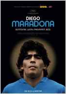 Diego Maradona - Croatian Movie Poster (xs thumbnail)
