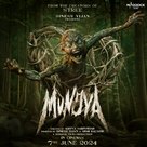 Munjya - Indian Movie Poster (xs thumbnail)