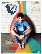 Wake Up Sid - Indian Movie Poster (xs thumbnail)