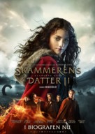 Skammerens Datter II: Slangens Gave - Danish Movie Poster (xs thumbnail)