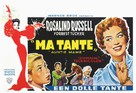 Auntie Mame - Belgian Movie Poster (xs thumbnail)