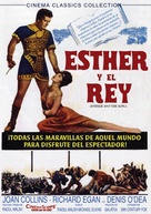 Esther and the King - Spanish Movie Cover (xs thumbnail)