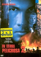 Fire Down Below - Spanish Movie Cover (xs thumbnail)
