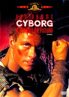 Cyborg - Brazilian DVD movie cover (xs thumbnail)