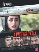 Darbareye Elly - French Movie Poster (xs thumbnail)