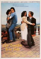 Sweet Hearts Dance - Spanish Movie Poster (xs thumbnail)