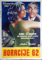 Horace 62 - Yugoslav Movie Poster (xs thumbnail)