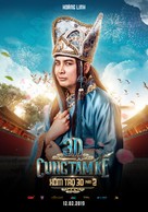 3D Cung Tam Ke - Vietnamese Movie Poster (xs thumbnail)