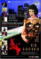 Demonlover - Russian poster (xs thumbnail)