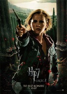 Harry Potter and the Deathly Hallows: Part II - Polish Movie Poster (xs thumbnail)