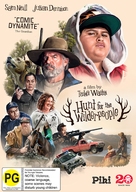 Hunt for the Wilderpeople - New Zealand DVD movie cover (xs thumbnail)