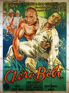 Ch&eacute;ri-Bibi - French Movie Poster (xs thumbnail)