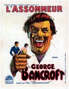 Thunderbolt - French Movie Poster (xs thumbnail)