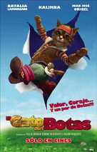 La v&eacute;ritable histoire du Chat Bott&eacute; - Mexican Movie Poster (xs thumbnail)
