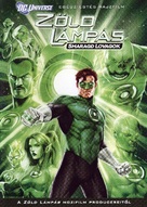 Green Lantern: Emerald Knights - Hungarian Movie Cover (xs thumbnail)