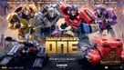 Transformers One - Australian Movie Poster (xs thumbnail)