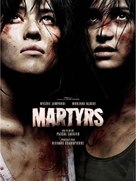 Martyrs - French Movie Poster (xs thumbnail)