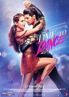 Time to Dance - Indian Movie Poster (xs thumbnail)