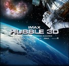 IMAX: Hubble 3D - Movie Poster (xs thumbnail)