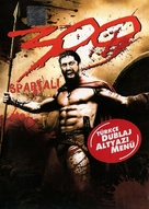 300 - Turkish Movie Cover (xs thumbnail)