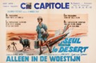 Dirkie - Belgian Movie Poster (xs thumbnail)