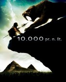 10,000 BC - Slovenian Movie Poster (xs thumbnail)