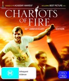 Chariots of Fire - Australian Blu-Ray movie cover (xs thumbnail)