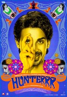 Hunterrr - Indian Movie Poster (xs thumbnail)