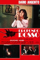 Profondo rosso - Italian Movie Poster (xs thumbnail)