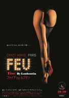 FEU: Crazy Horse Paris - Japanese Movie Poster (xs thumbnail)