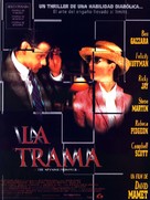 The Spanish Prisoner - Spanish Movie Poster (xs thumbnail)