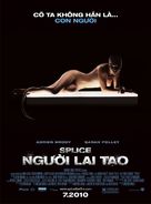 Splice - Vietnamese Movie Poster (xs thumbnail)