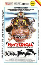 Hysterical - Spanish VHS movie cover (xs thumbnail)