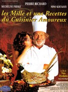 Shekvarebuli kulinaris ataserti retsepti - French Movie Poster (xs thumbnail)