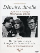 D&eacute;truire, dit-elle - French Movie Cover (xs thumbnail)