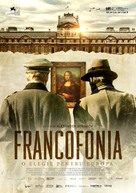 Francofonia - Romanian Movie Poster (xs thumbnail)