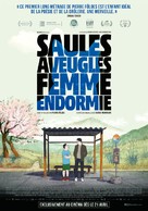 Saules aveugles, femme endormie - Canadian Movie Poster (xs thumbnail)