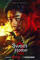 &quot;Sweet Home&quot; - Indonesian Movie Poster (xs thumbnail)