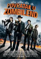 Zombieland: Double Tap - Serbian Movie Poster (xs thumbnail)