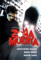 The Dead Zone - Argentinian DVD movie cover (xs thumbnail)