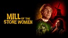 Il mulino delle donne di pietra - Movie Cover (xs thumbnail)