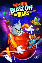 Tom and Jerry Blast Off to Mars! - DVD movie cover (xs thumbnail)