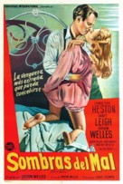 Touch of Evil - Argentinian Movie Poster (xs thumbnail)